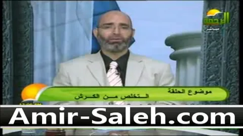 التخلص من الكرش ودهون البطن  | الطب الآمن