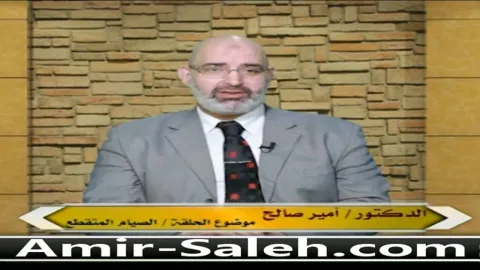 ريجيم الصيام المتقطع فوائد وأضرار وكيف تستفيد منه  | الطب الآمن