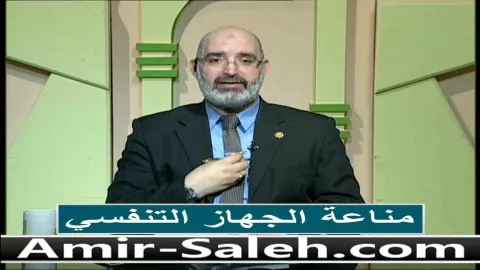 تقوية مناعة الجهاز التنفسي   | الطب الآمن