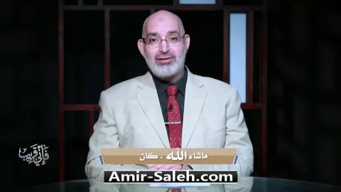 ما شاء الله كان | برنامج فإني قريب
