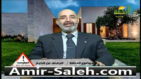 الجفاف عند الكبار  | احترس صحتك في خطر