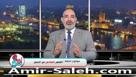 الشهر السادس من الحمل  | برنامج أم ورضيع