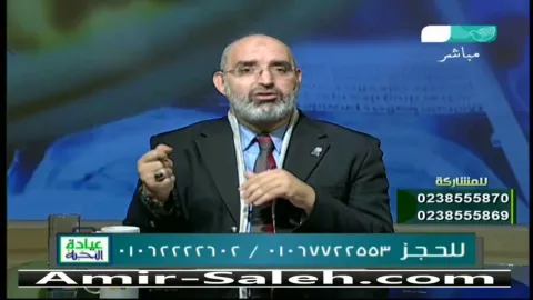 هل إستخدام غلاية الشاي (الكاتيل) مضر