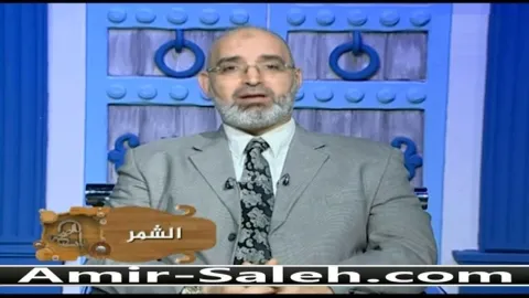فوائد بذور الشمر | برنامج باب الصحة