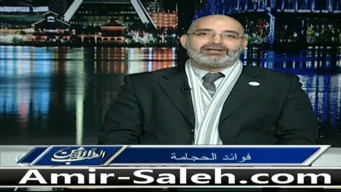 فوائد الحجامة  | الطب الآمن