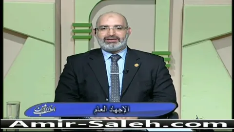 الإجهاد العام والإرهاق والتعب