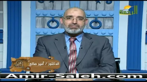 عشبة تساعد في تقليل نوبات الصرع ونوبات التشنج والتشنج العضلي