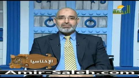 فوائد عشبة الإشناسيا أو الإخناسيا أو القنفذية | برنامج باب الصحة