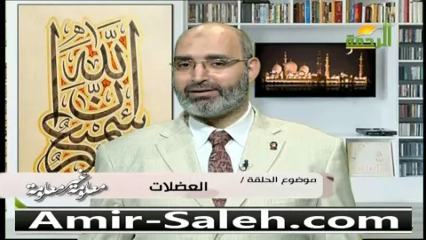 العضلات  | معلومة غير معلومة