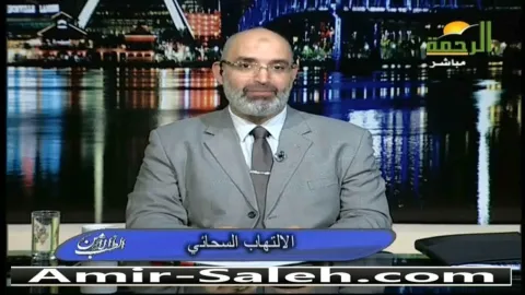 الالتهاب السحائي  | الطب الآمن