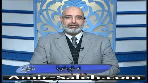 نصائح شتوية (2)  | الطب الآمن