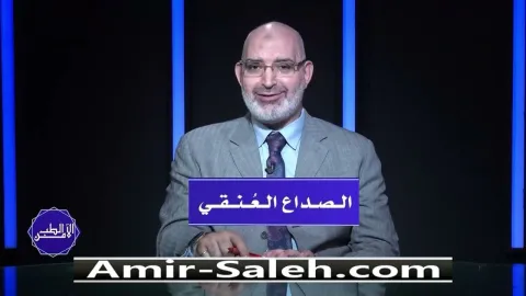 الصداع العنقودي : أعراضه، أسبابه، وكيفية التعامل معه | الطب الآمن
