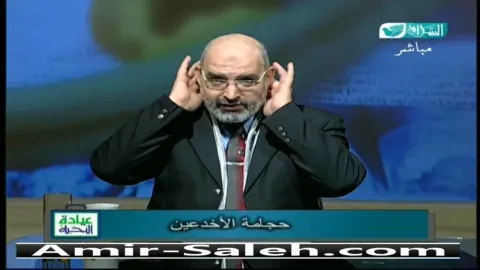 فوائد حجامة الأخدعين  | عيادة النخبة