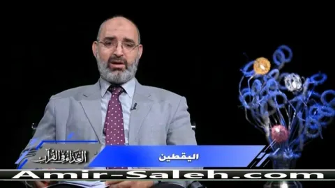 فوائد اليقطين  | الغذاء في القرآن