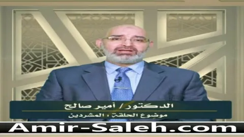 المشردين  | برنامج وليس الذكر كالأنثى