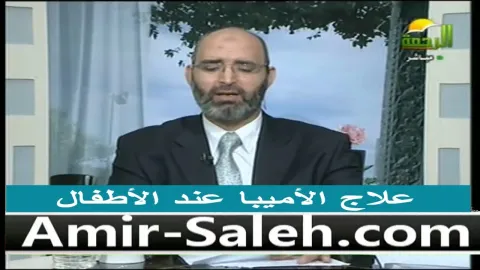 علاج الأميبا عند الأطفال