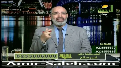 أغذية خاصة للمرأة الحامل