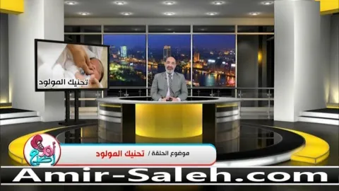 تحنيك المولود سنة نبوية وفوائد طبية  | برنامج أم ورضيع