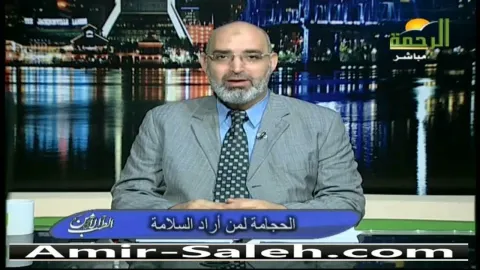 الحجامة لمن أراد السلامة وفوائد الحجامة الوقائية  | الطب الآمن