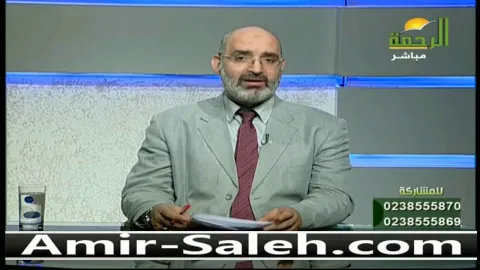 وصفة للدوخة و إضطراب التوازن او عدم الإتزان