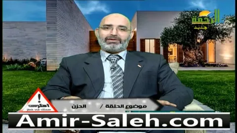 الهم والحزن والضيق  | احترس صحتك في خطر