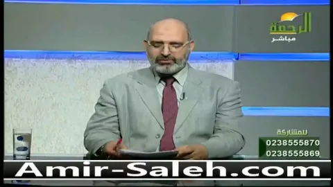 وصفة للغدة الدرقية