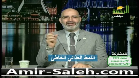 أضرار المخبوزات و النمط الغذائي الخاطئ