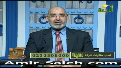 عشبة تساعد في علاج الاكتئاب الموسمي