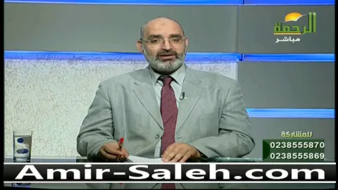 الإعوجاج في العمود الفقري