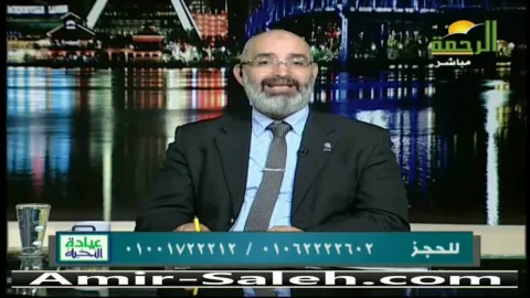 خشونة الركبة و صعوبة السجود في الصلاة