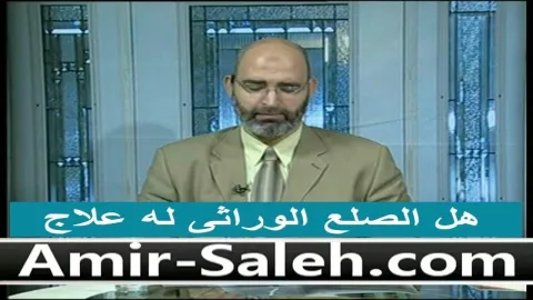 نصائح لعلاج الصلع الوراثى