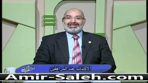 الاكتئاب عند المراهقين