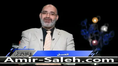 فوائد العسل  | الغذاء في القرآن